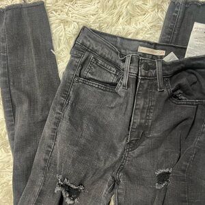 Women's Distressed Jeans
